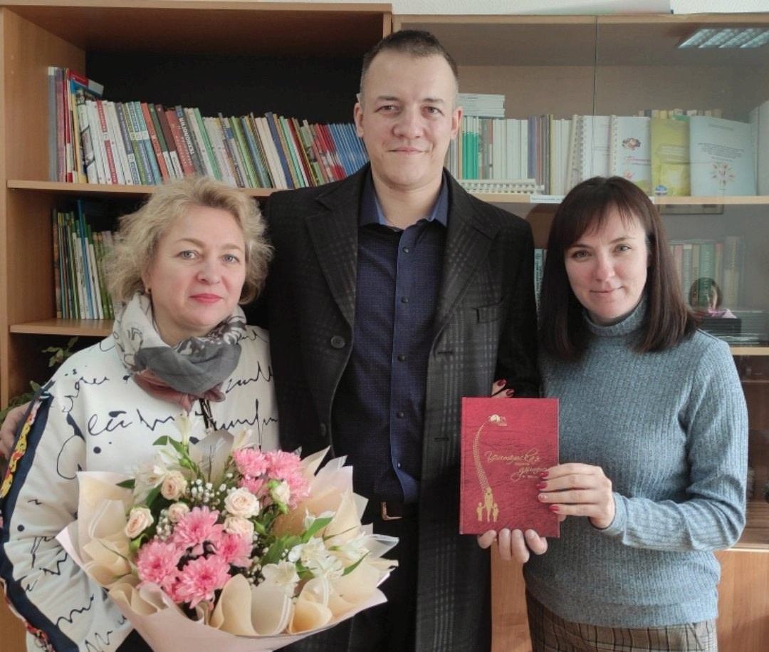 Учитель — это. Зойкин Максим Валерьевич