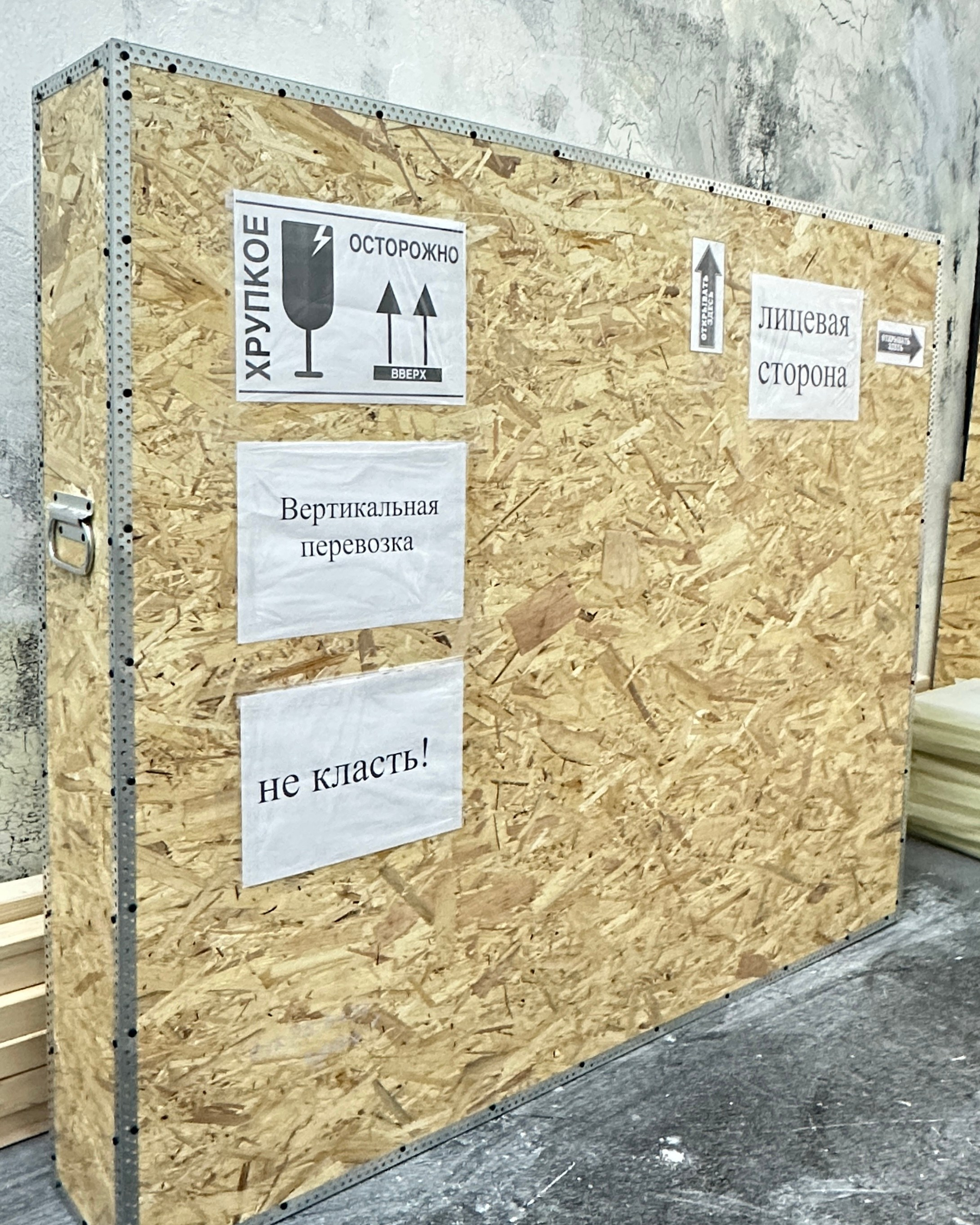 Заказать картину для вашего интерьера. Художник Светлана Багулина