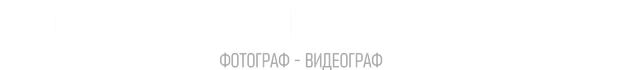 kostenkonn.wfolio.pro