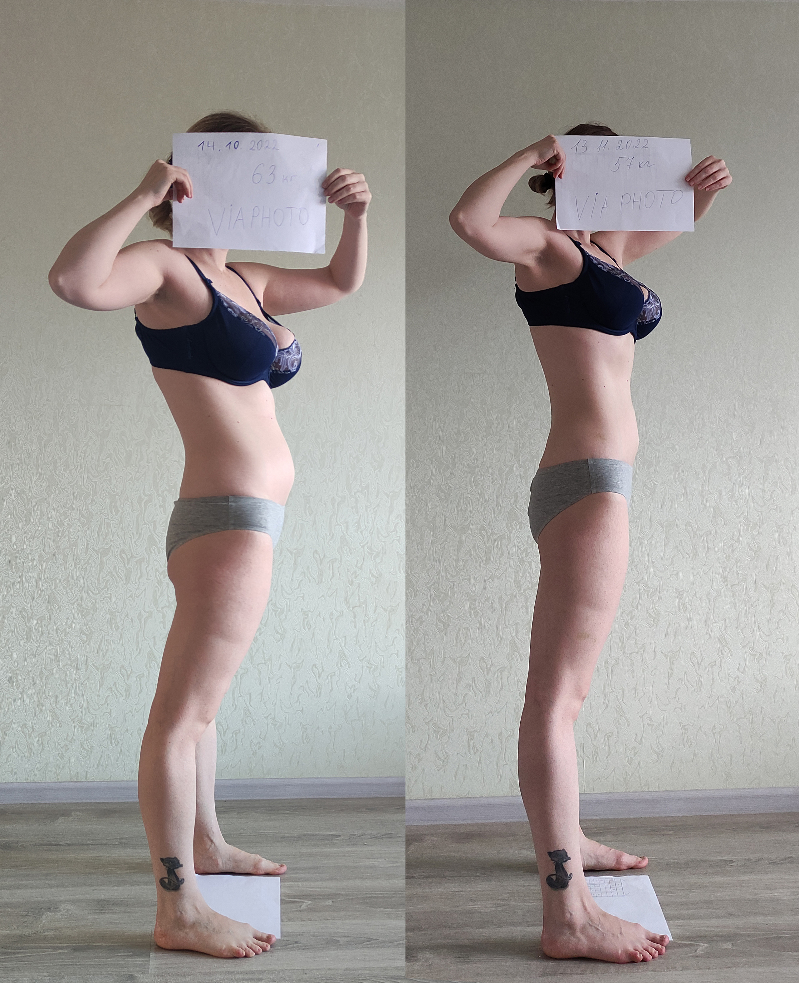 Победители конкурса