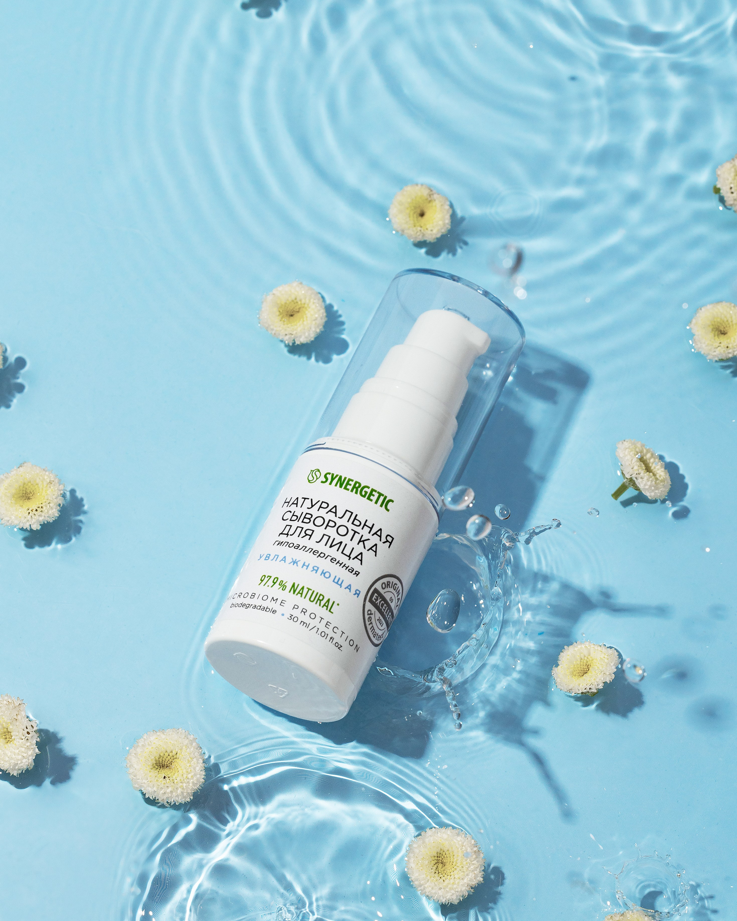 Услуги. Предметный фотограф | Москва | Дарья Федотова