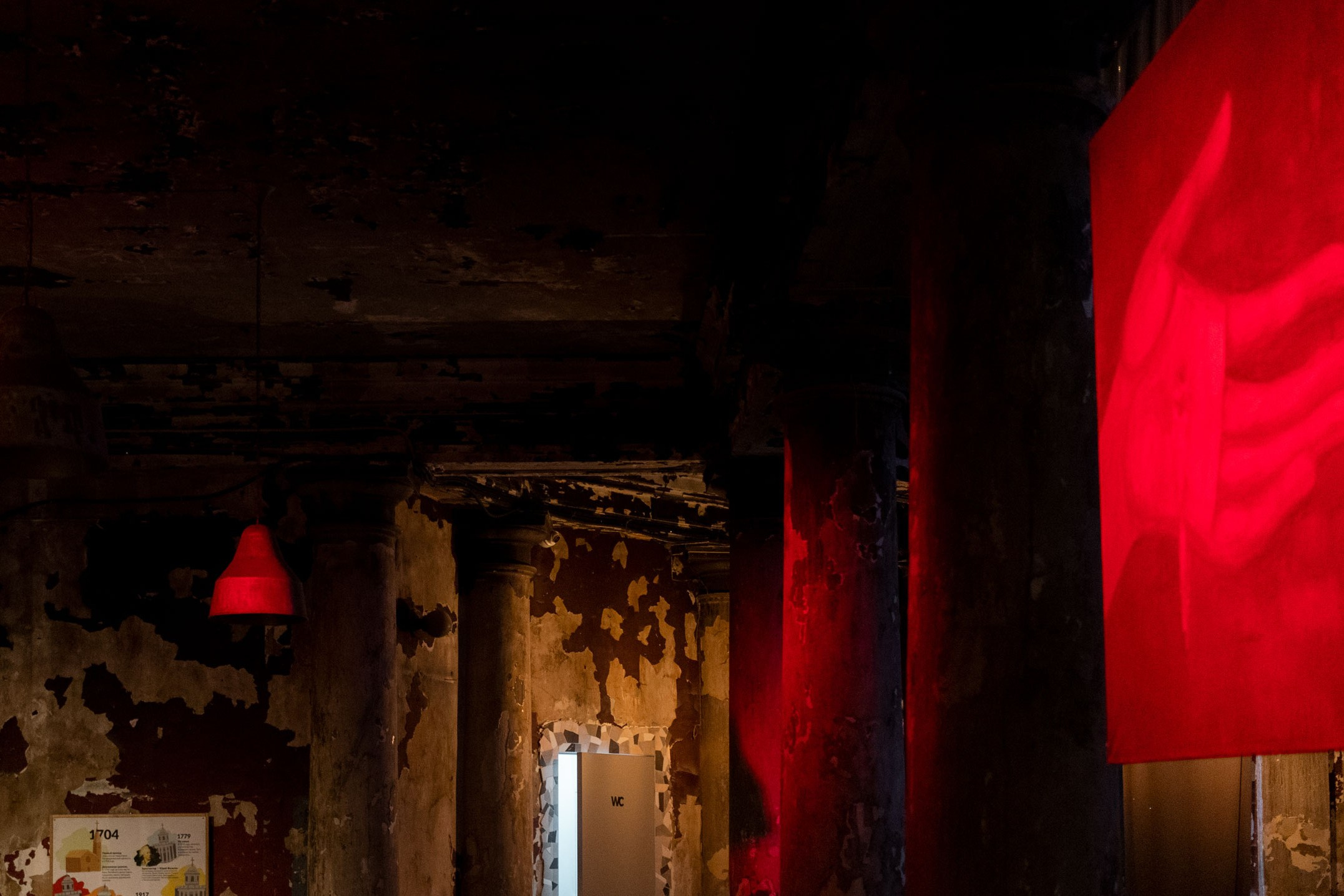 Красный человек 13 — человек новой эпохи. Артём Линейцев, фотограф