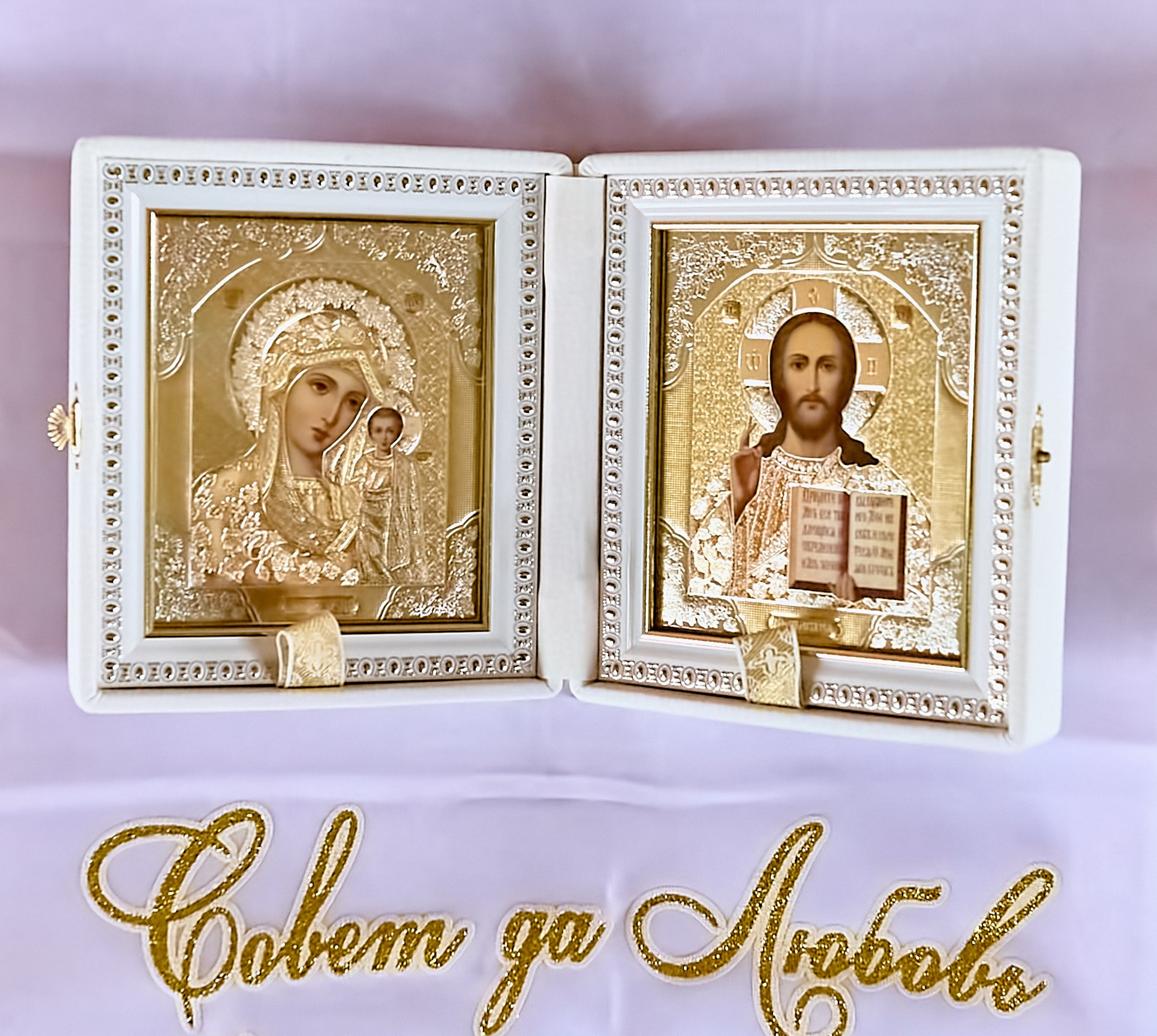 Фотосессия таинства Венчания г. Дзержинск