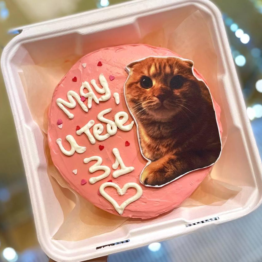 Торт на заказ. Семейный фотограф на крещение Кристина Фриденберга, Москва