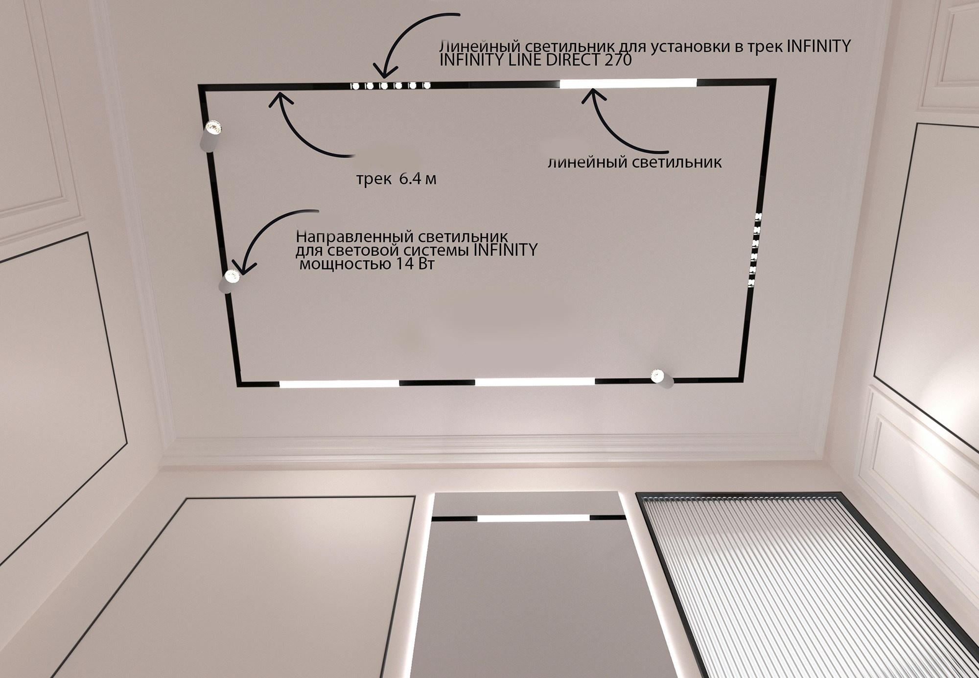 Дизайн-проект квартиры 65 кв. м. в современной классике. Интерьерный дизайнер в Сочи Поплавская Татьяна. Проектирование интерьеров и организация процесса ремонта