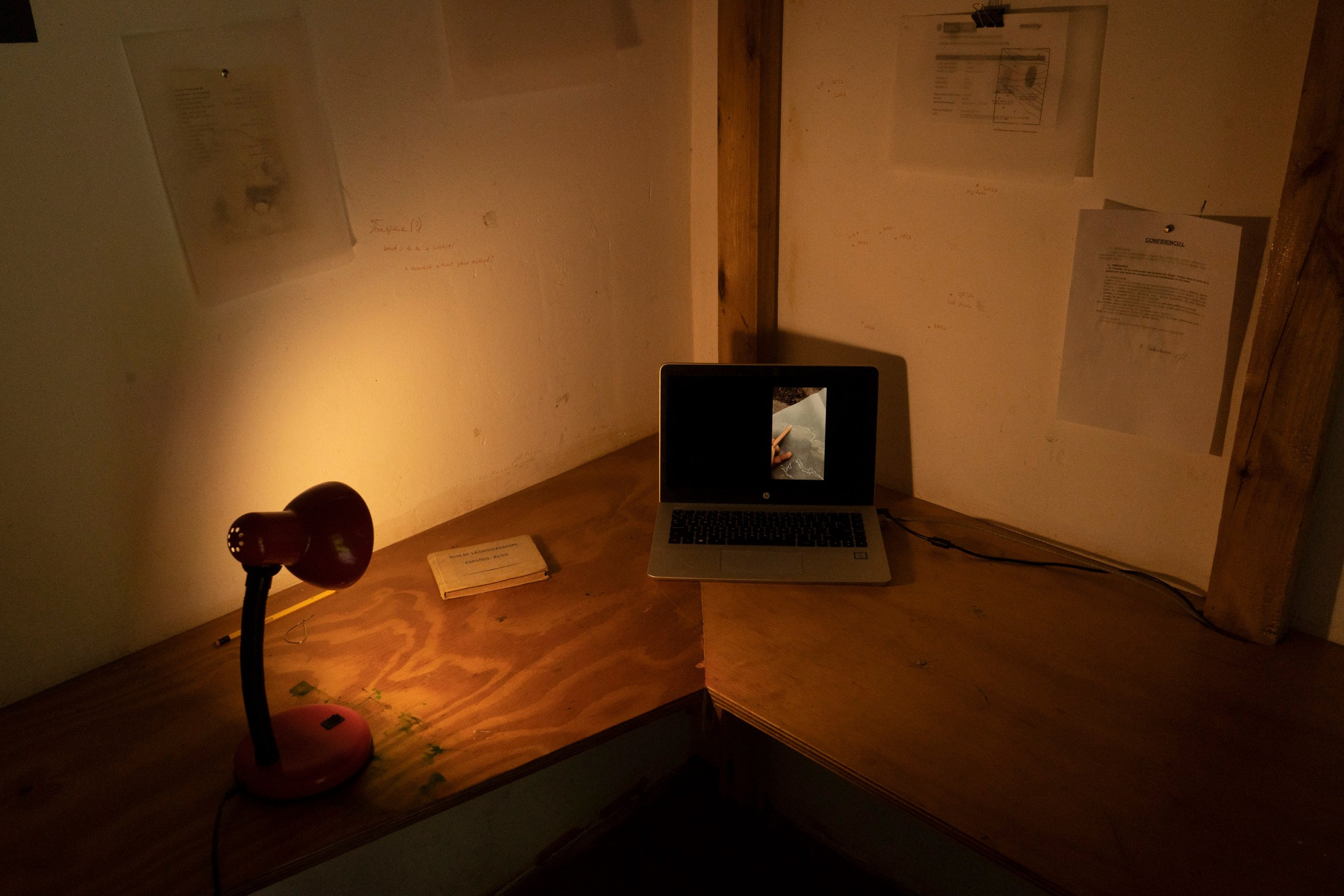 FANTOM MAP OF THE MOTHERLAND. Xexexena.ru