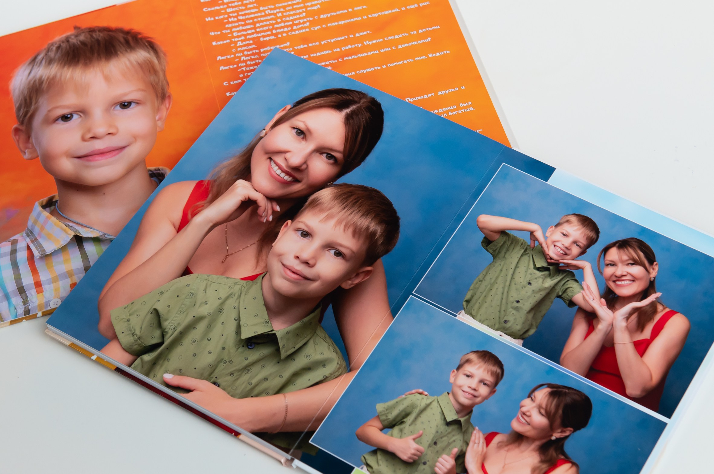 Детский сад. Выпускные альбомы в г. Волгодонске и Ростовской области