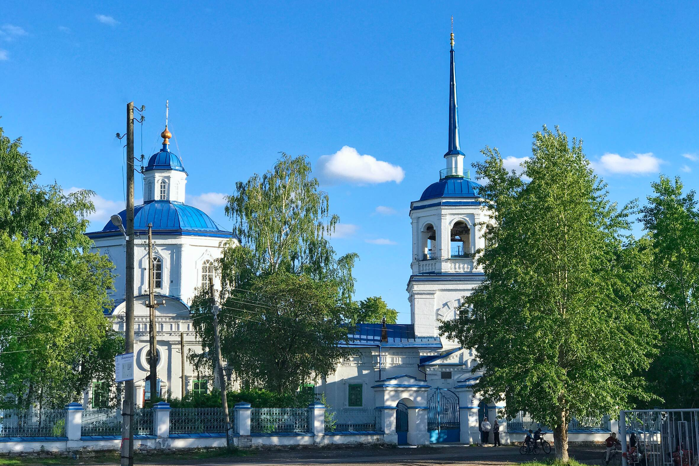 Соляные центры Урала маршрут путешествия по Пермскому краю. Путеводители по Пермскому краю для самостоятельных путешествий