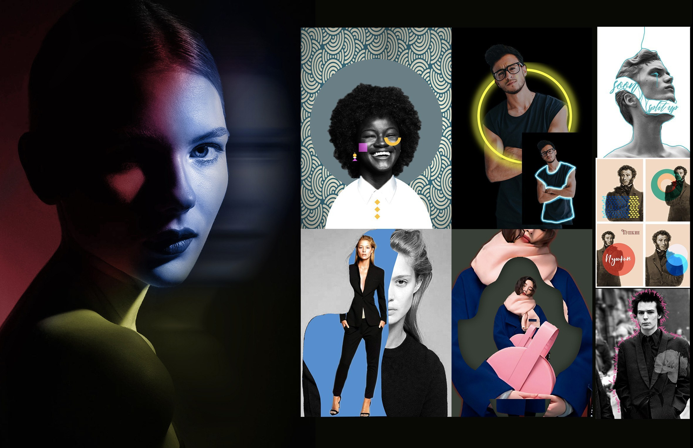 Искусство коллажа. Уроки по фотошопу простым языком