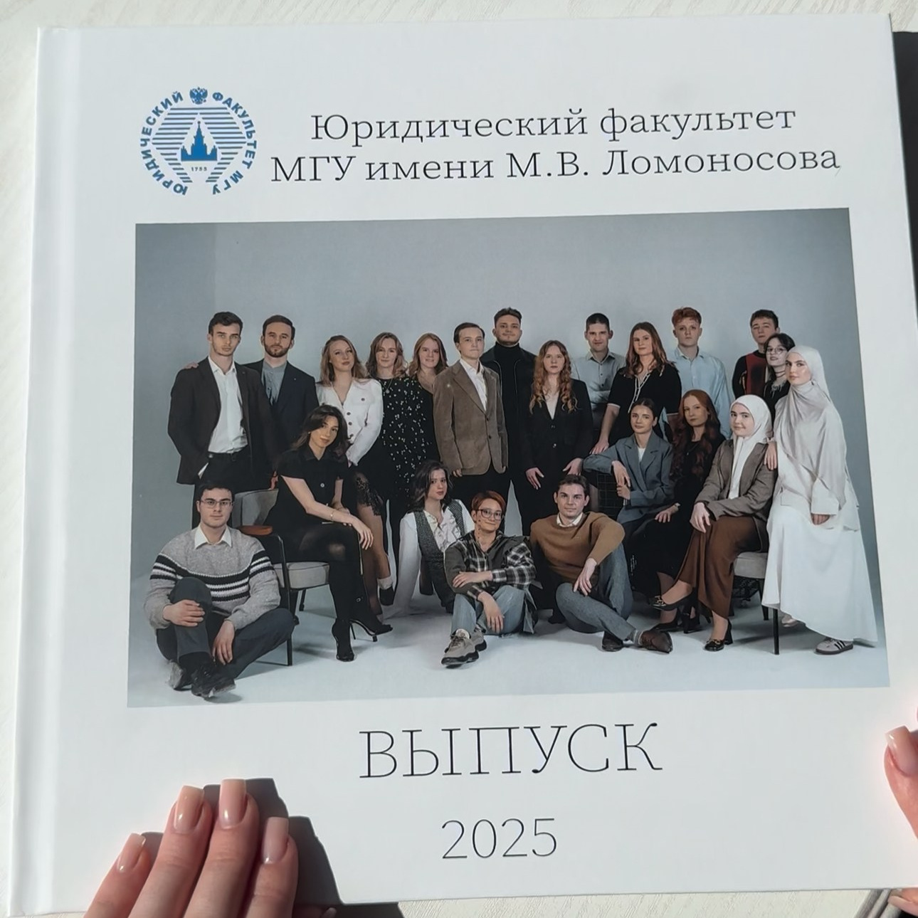 Выпускные альбомы. Свадебный и семейный фотограф в Ростове-на-Дону и Керчи Алина Захарцова