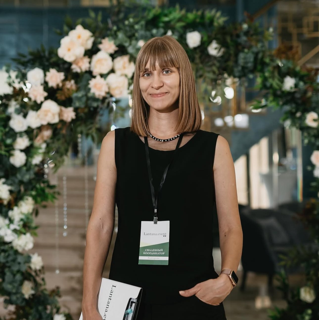 Обучение. Студия событий ДЕЙЗИ. Организация мероприятий. Свадебное агентство в Ростове-на-Дону. Свадебный организатор. Организация свадьбы под ключ