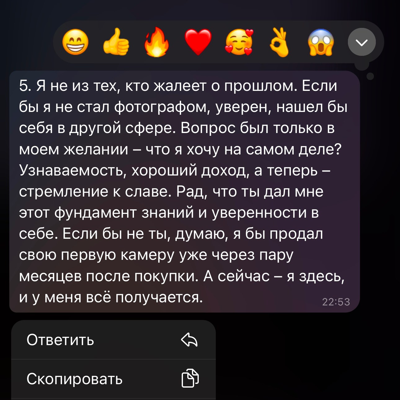 Максим Сборнов. Фотограф Максим Юсупов | Обучение фотографии