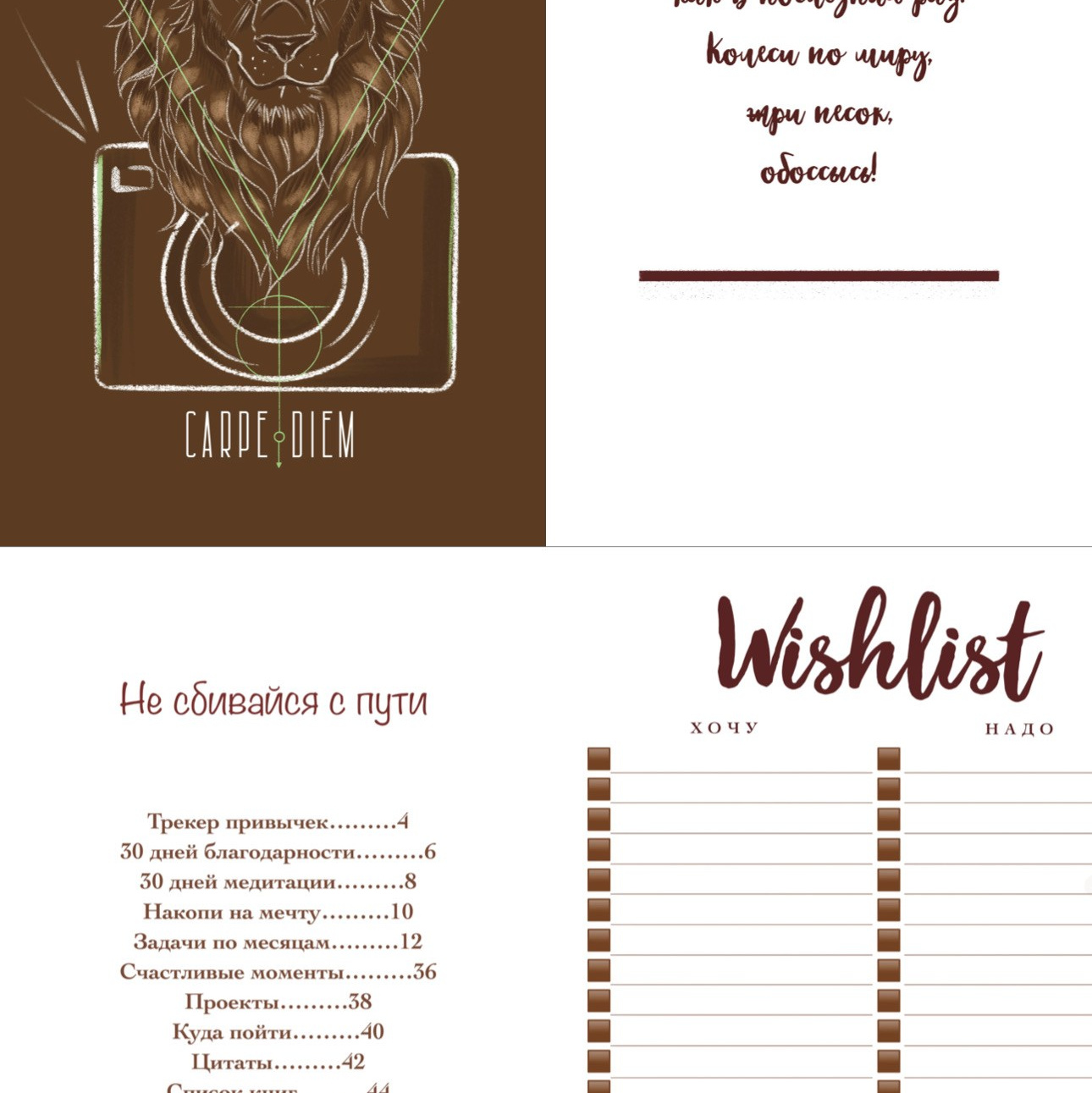 Art.chichas. Фотограф во Владивостоке