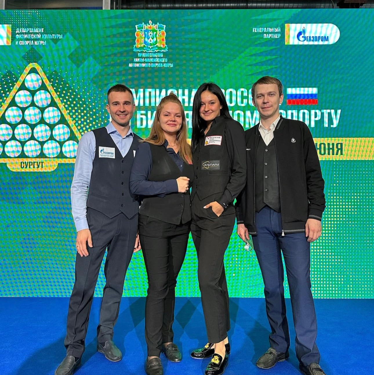 ЦЕНЫ. Валерия Смирнова — спортсмен и тренер по русскому бильярду в Москве