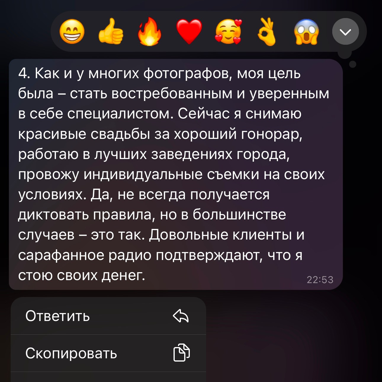 Максим Сборнов. Фотограф Максим Юсупов | Обучение фотографии