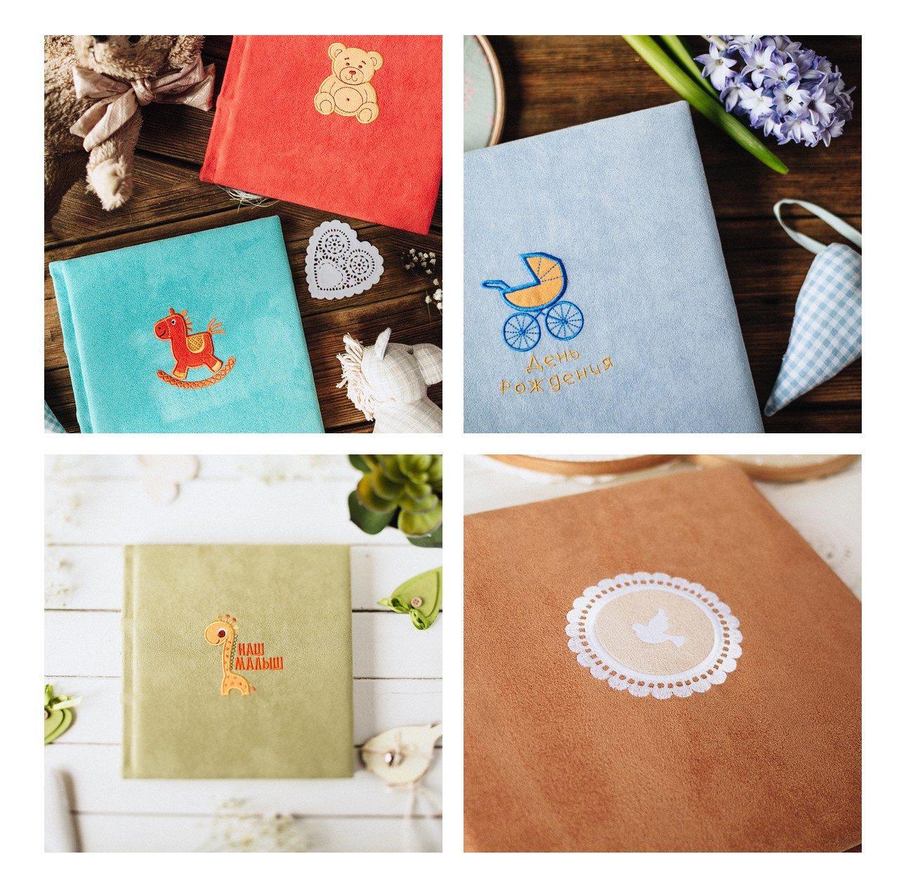 Фотокниги. Фотограф новорожденных во Владивостоке Ромашко Виктория