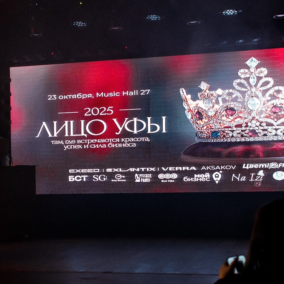 Фотоотчеты