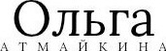 olga-atmaikina.ru