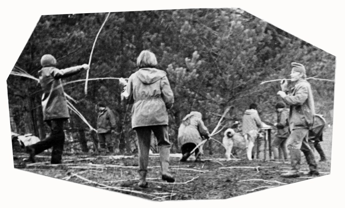10-й традиционный слёт туристов (1976). Фотограф Эдуард Алмадаков