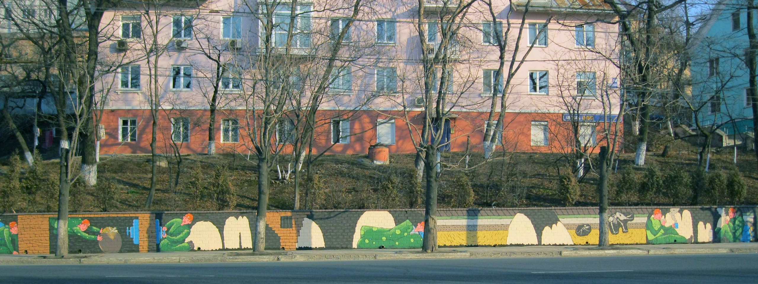 Диггеры. Художник Рыбак Николай