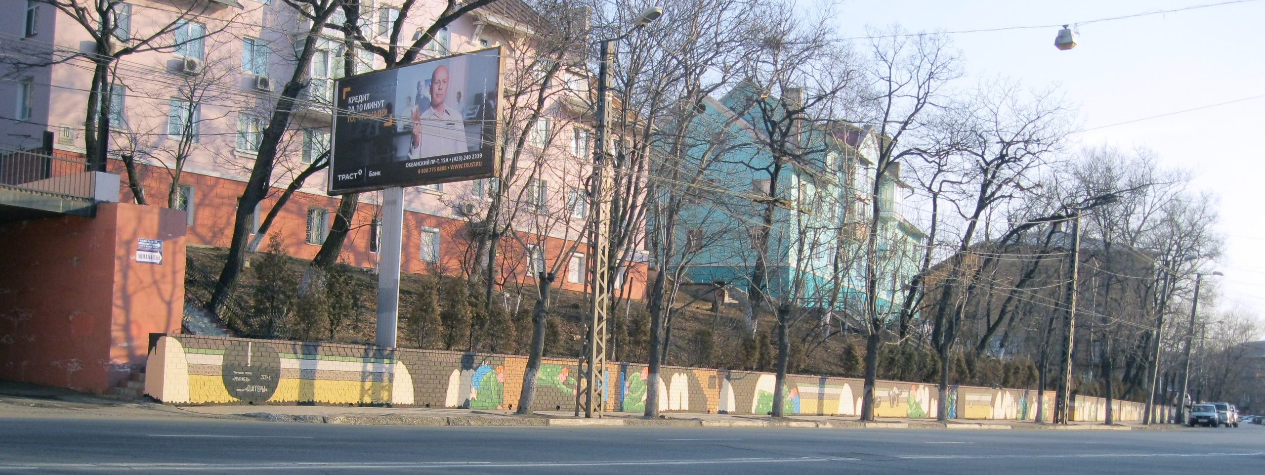 Диггеры. Художник Рыбак Николай