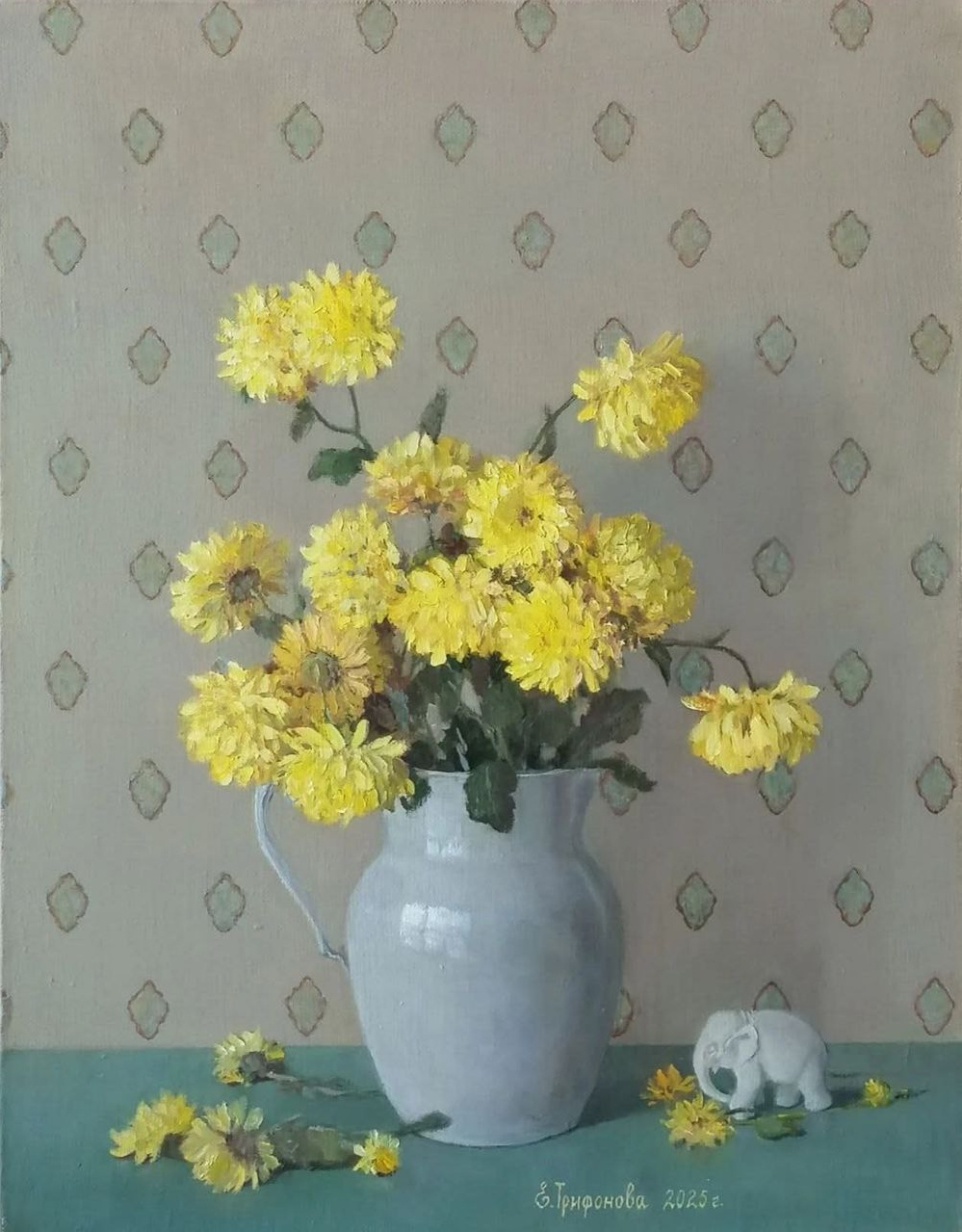 Трифонова Евгения