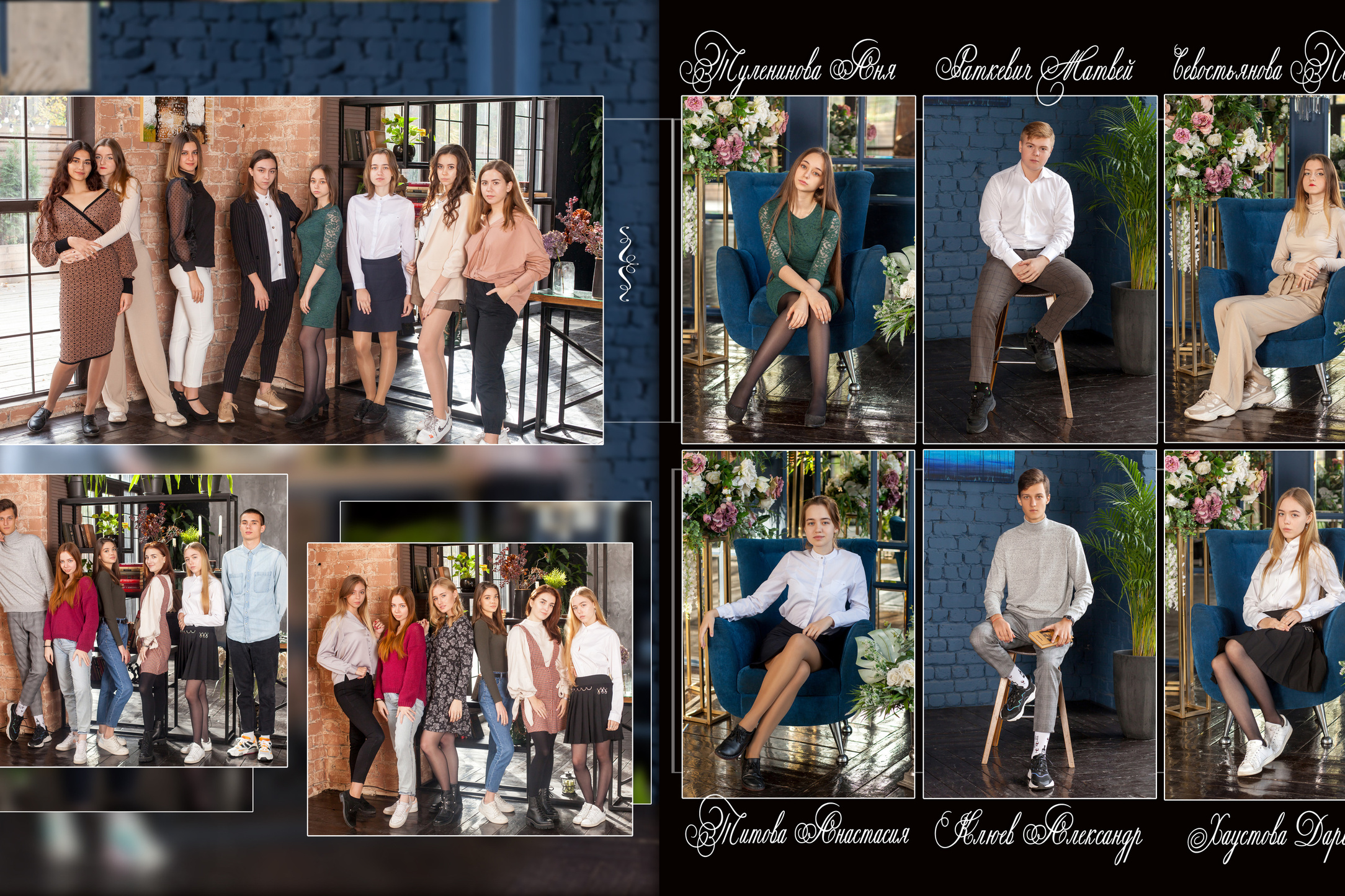 Услуги. Tonya.photo. Фотограф, рилсмейкер