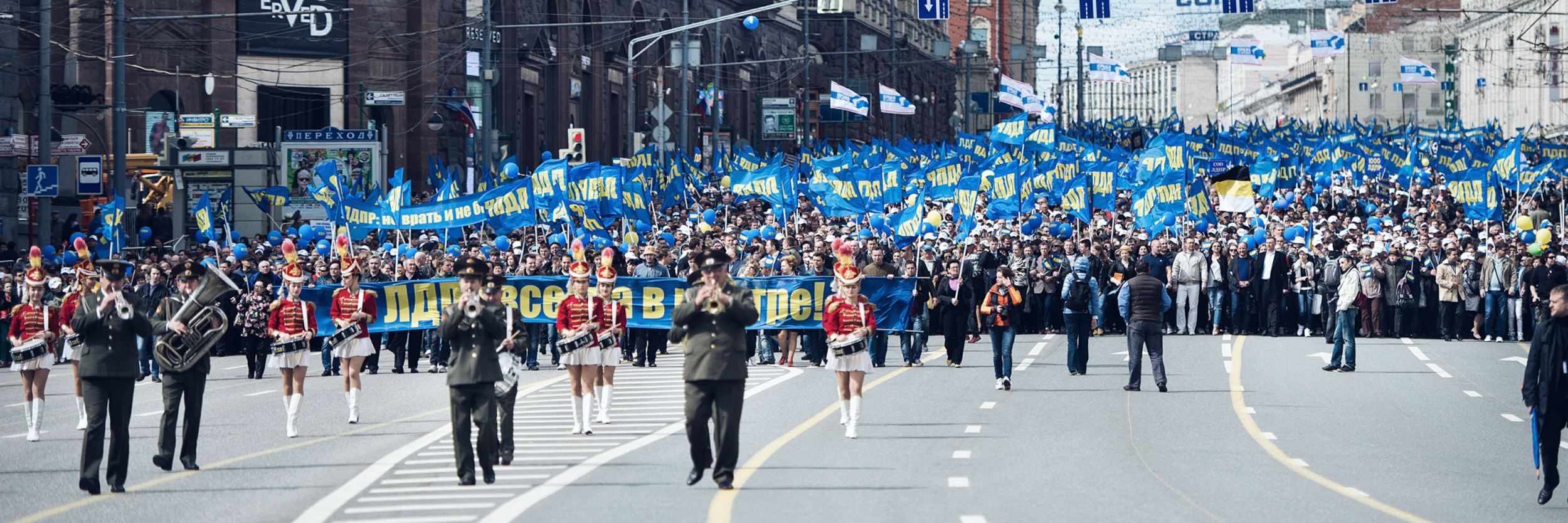 Zhirinovskiy. ХРОНИКИ ХРОНОСА