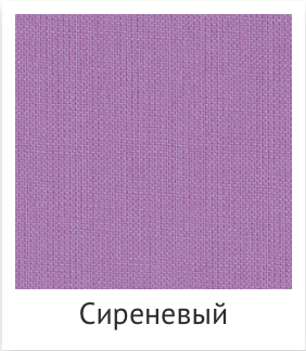 Пг, Тиснение, лён, техн. Фотограф Ольга Молева