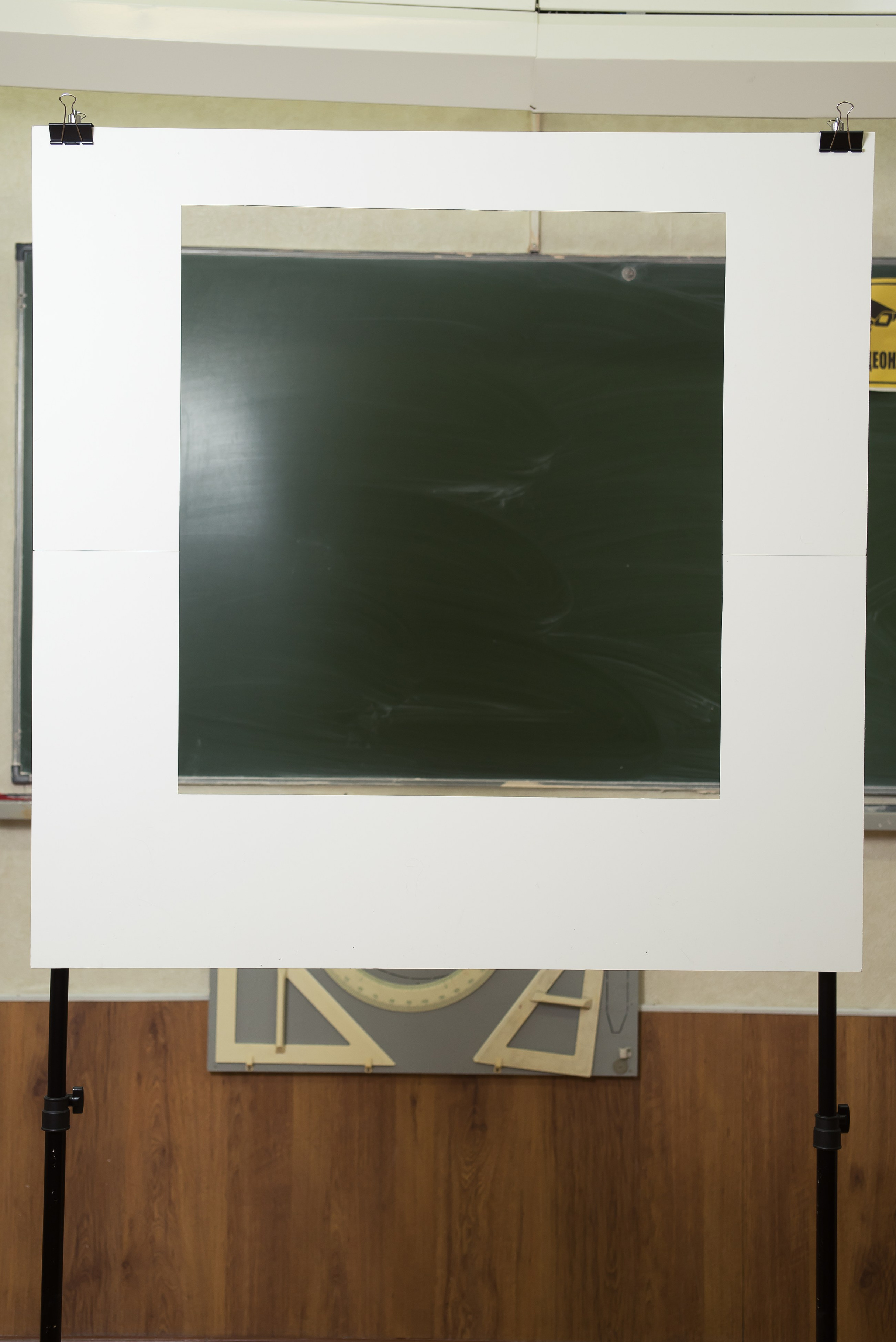 Фотосессия на общее фото в рамке. Семейный и свадебный фотограф в Кемерово Кривцов Алексей