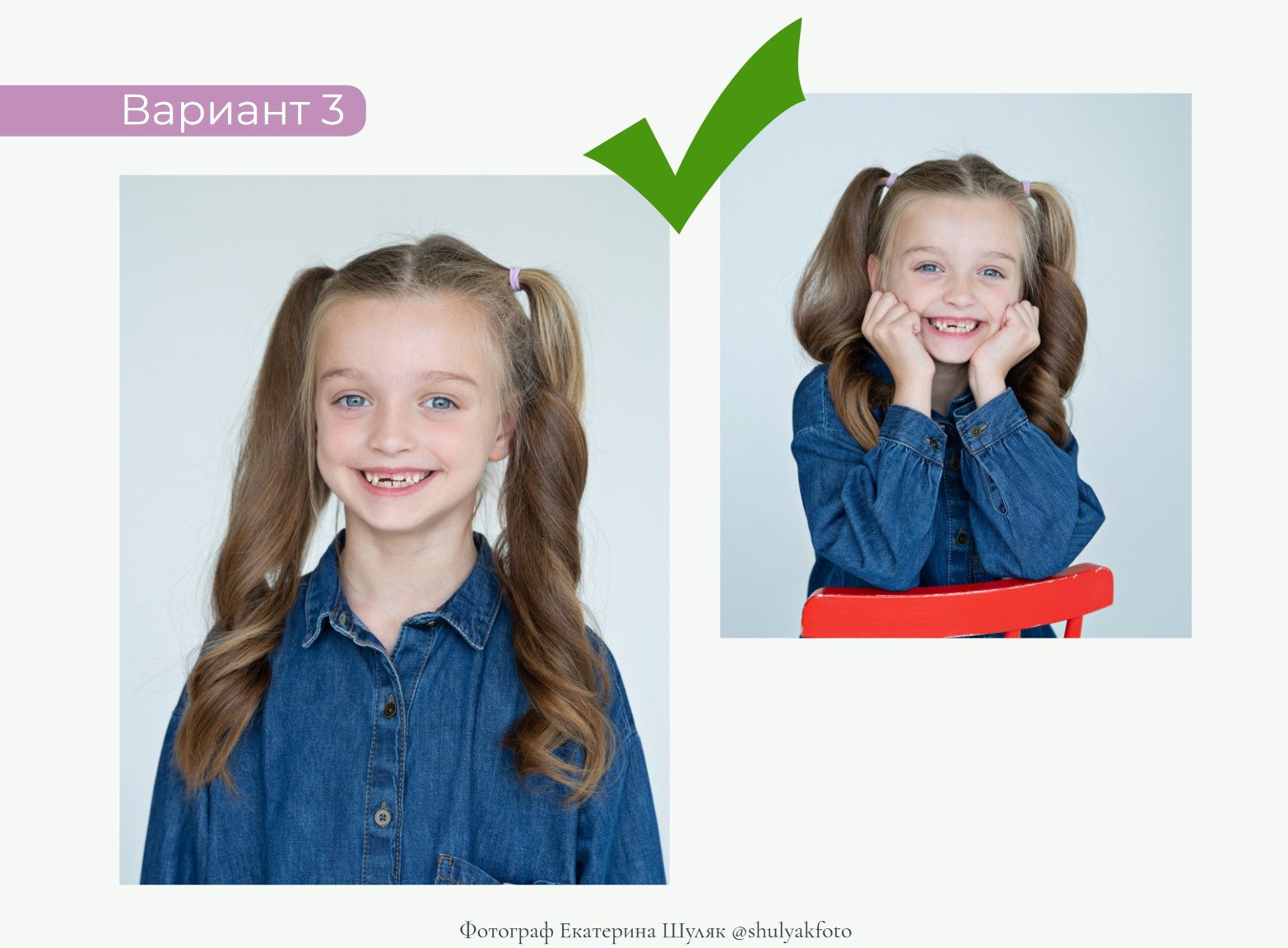 Внешний вид Детский сад. ВЫПУСКНЫЕ АЛЬБОМЫ для детского сада и школы Санкт-Петербург и Лен. область