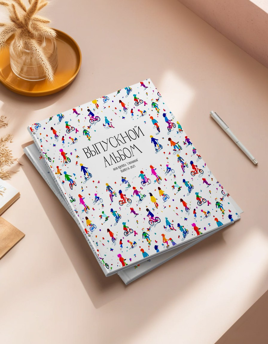 XVAkids — выпускные альбомы для садов и школ