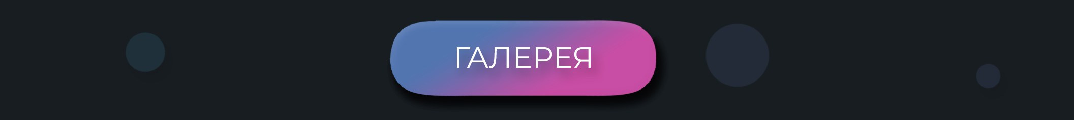 Выпускные Альбомы Мурманск Санкт-Петербург