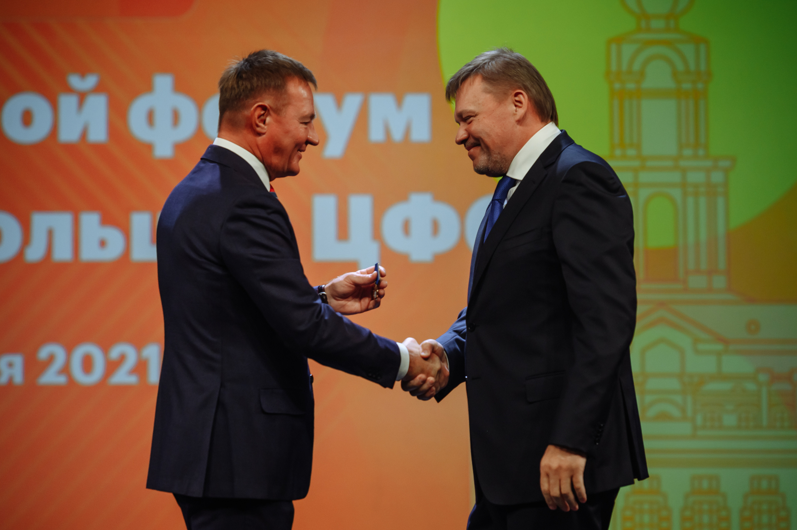 Окружной форум добровольцев ЦФО. Репортажный и свадебный фотограф в Курске Борис Захарчук