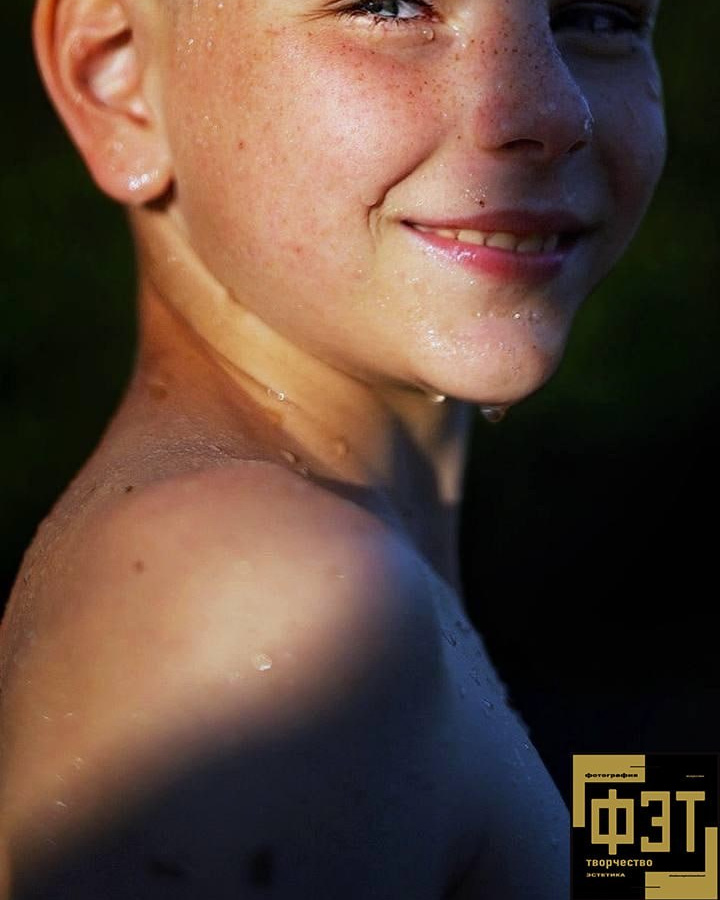 ФЭТ: Фотография Творчество Эстетика