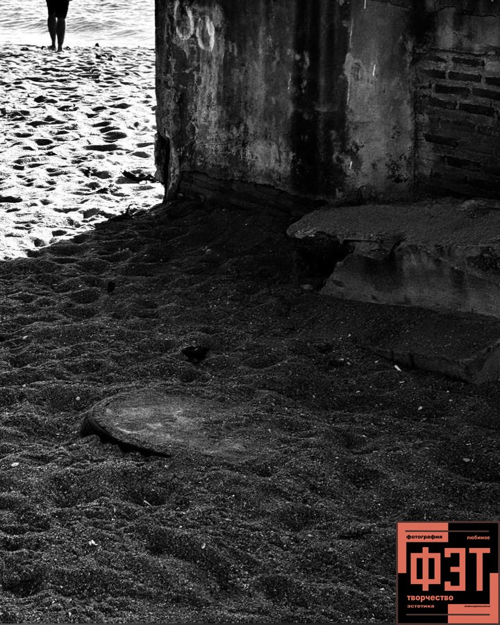 Альбом 18.01.26 проект ФЭТ