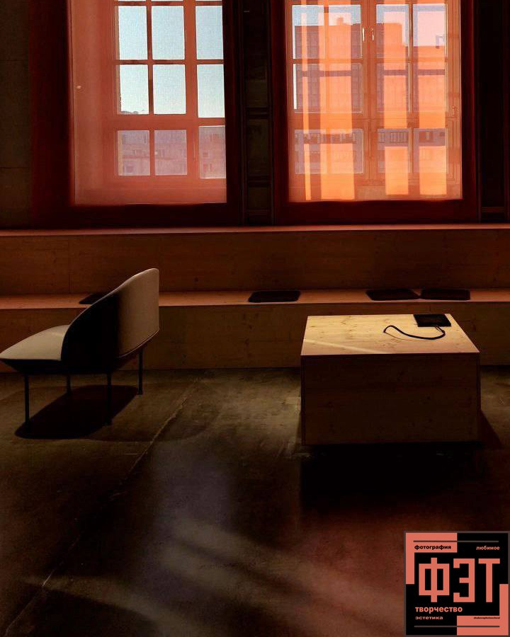 Наталья Переверзева