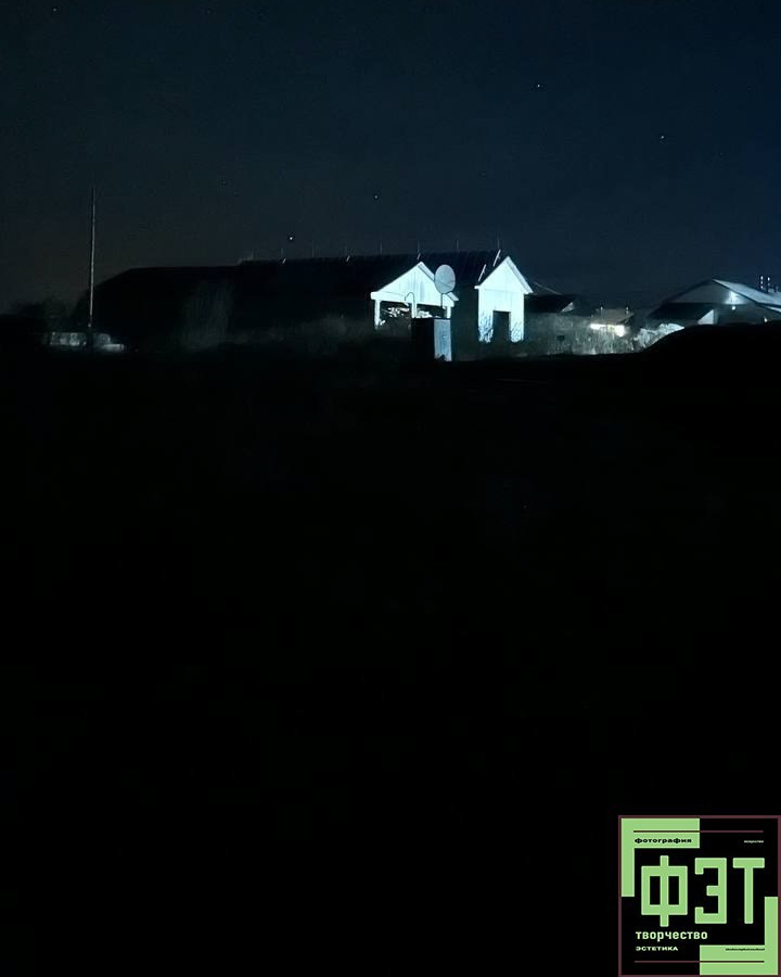 Альбом 23.11.25. ФЭТ