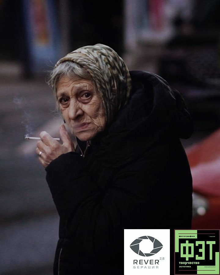 Альбом 07.12.25 проект ФЭТ