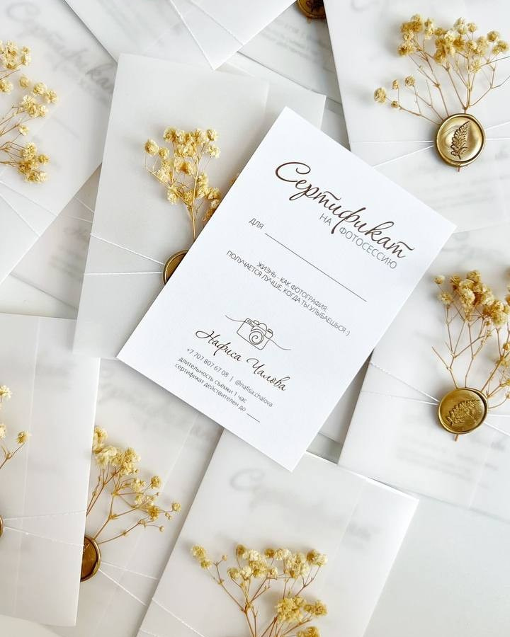 Услуги и стоимость. Фотограф в Алматы Чалова Нафиса