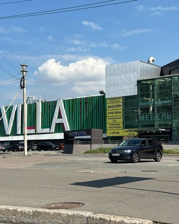 Контакты фотостудии фотографа. Детская, семейная фотостудия в Санкт-Петербурге ТЕПЛО