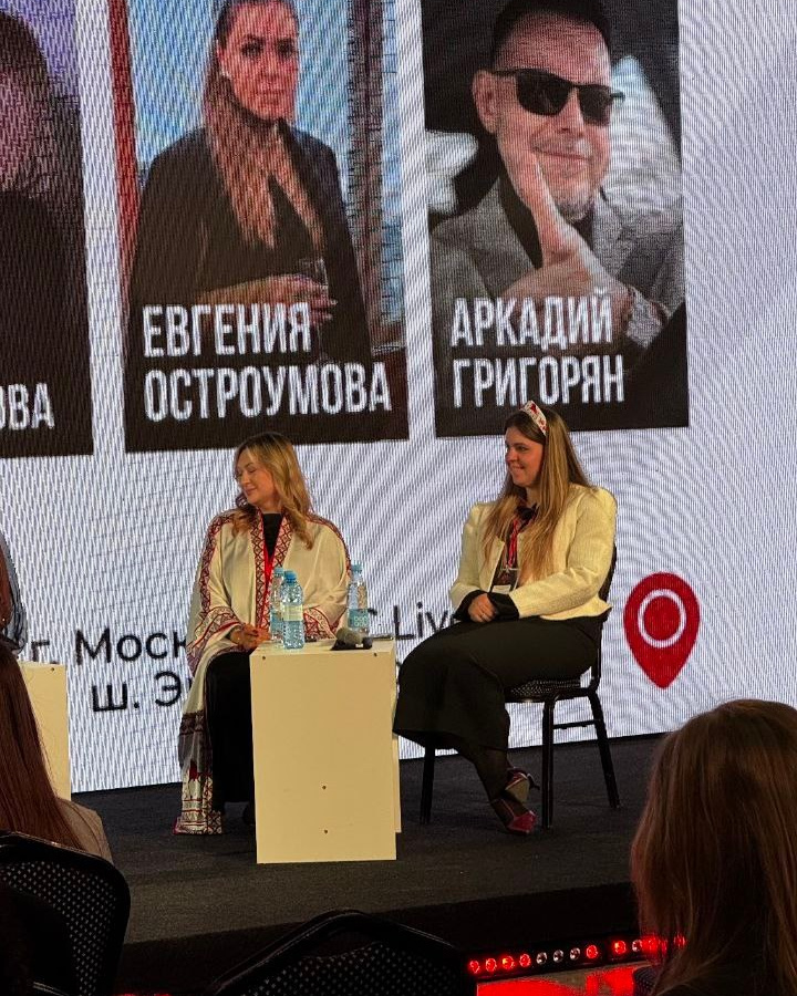 World Art Dubai | Международная выставка-ярмарка | 2026. 家居装饰