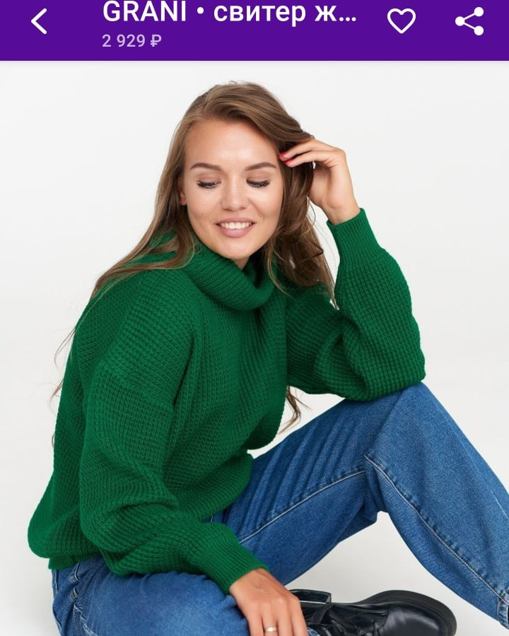 Услуги предоставляемые фотографом