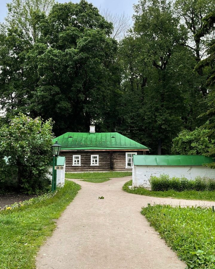 Усадьбы. Экскурсовод по Москве Беляева Валентина