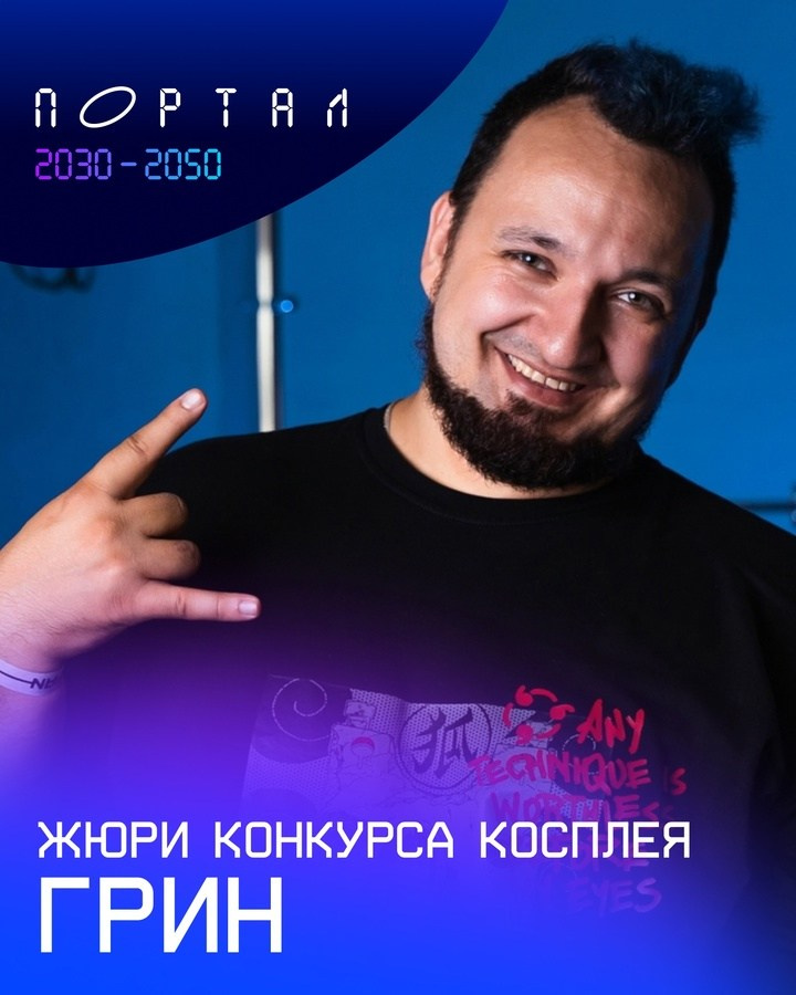 Анонсы команды ByGreen.Org. ByGreenOrg и красивые фотографии