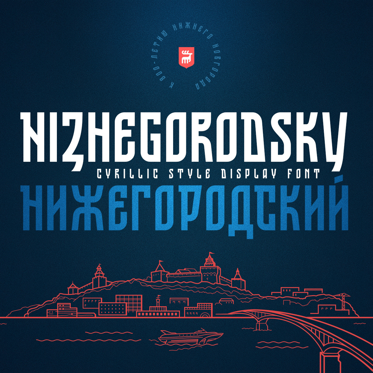 Historic fonts. Alexander Stan Shimanov