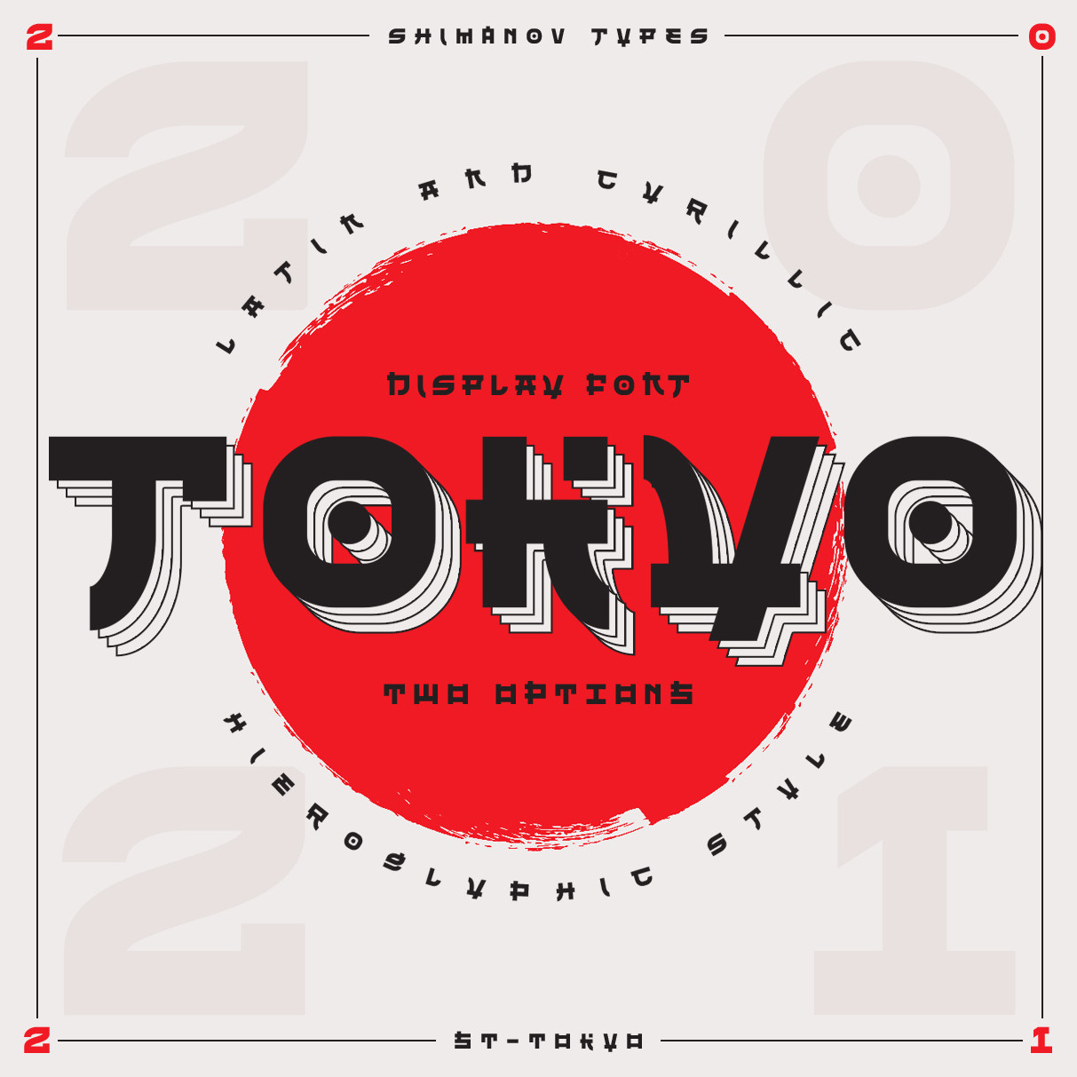 St-tokyo. Alexander Stan Shimanov