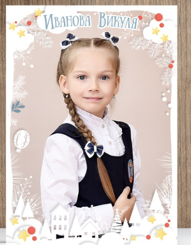 Выпускные фотокниги и альбомы для школ и детских садов. Семейный, детский фотограф. город Пермь