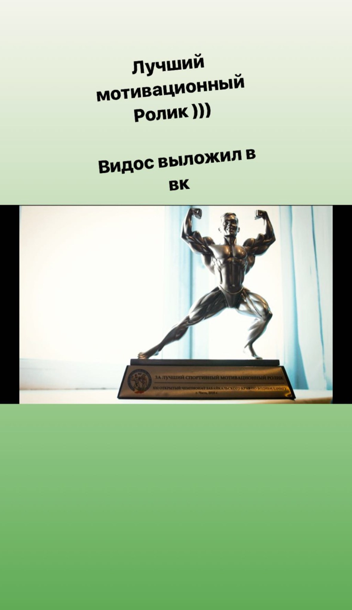 Отзывы. Александр Штендлер