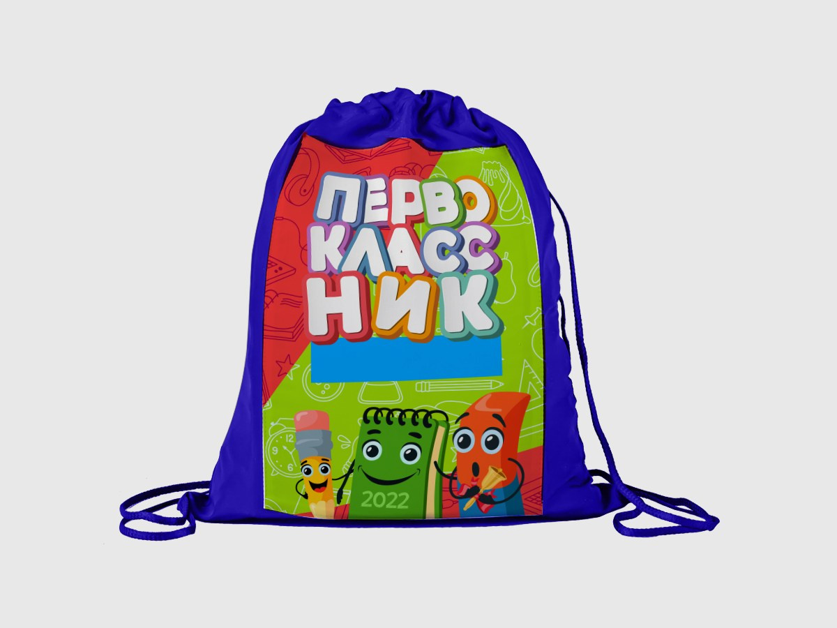 Сумки для сменной обуви разных цветов для нанесения изображения от Студии печати "ЧЁ" - 2